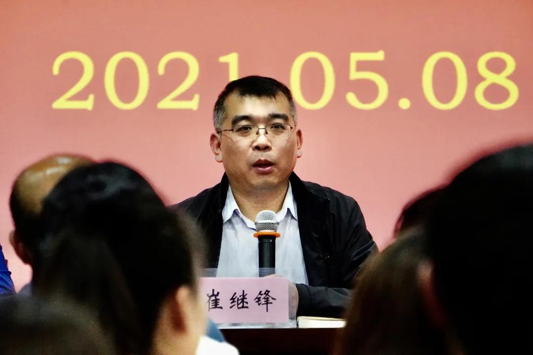 微信图片_20210604090712.jpg