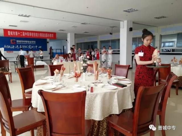 微信图片_20210604090454.jpg