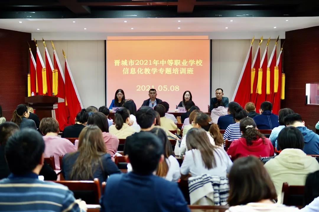 微信图片_20210604090645.jpg