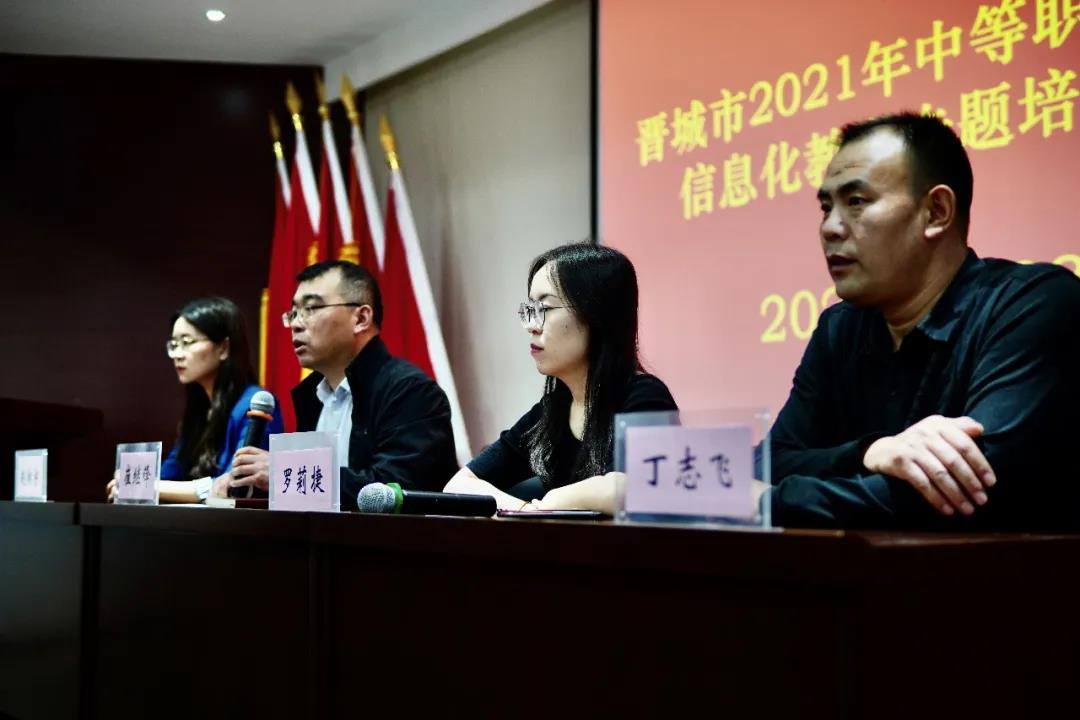 微信图片_20210604090709.jpg