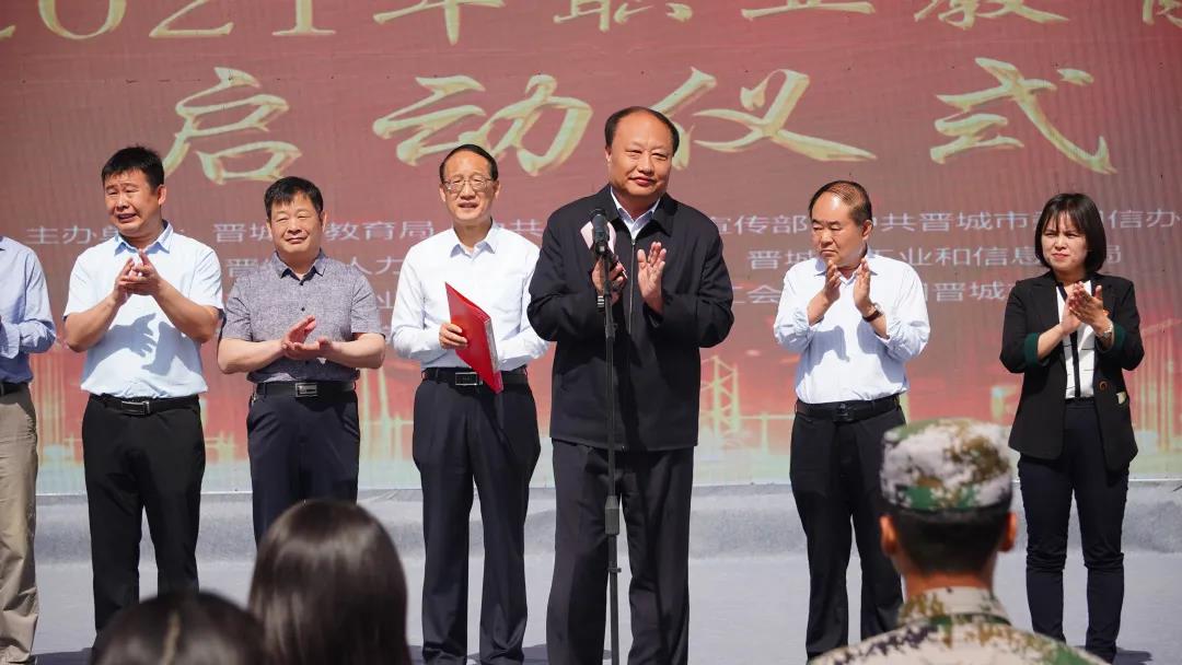 微信图片_20210813111936.jpg
