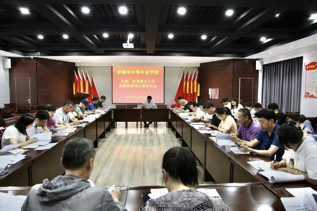 微信图片_20210813111044.jpg
