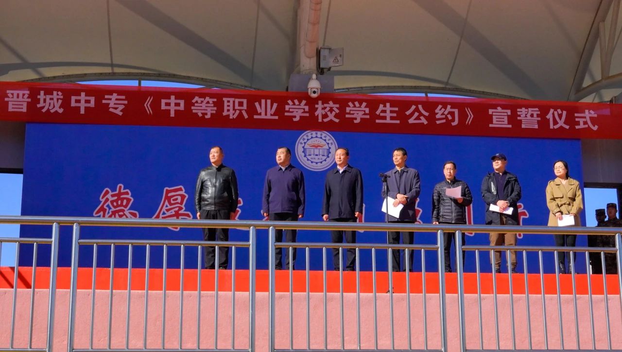 微信图片_20231117111825.jpg
