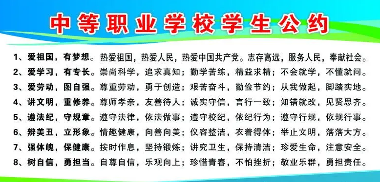 微信图片_20231117111955.png