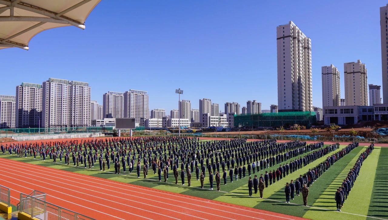 微信图片_20231117111759.jpg