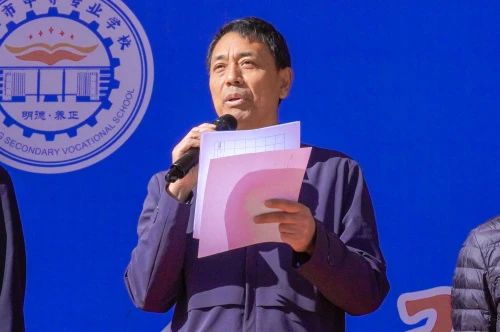 微信图片_20231117112014.jpg